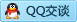 QQ在线咨询2869096315